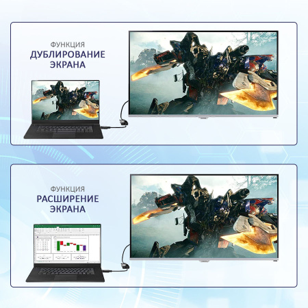 Адаптер - переходник HDMI - VGA, белый